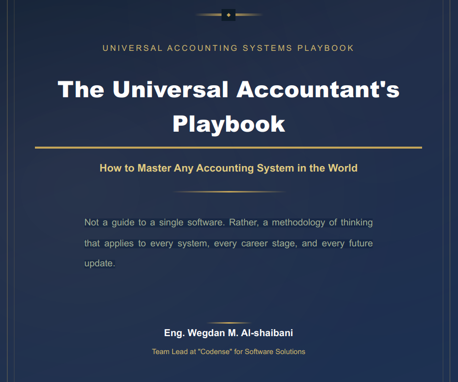The Universal Accountant's Playbook